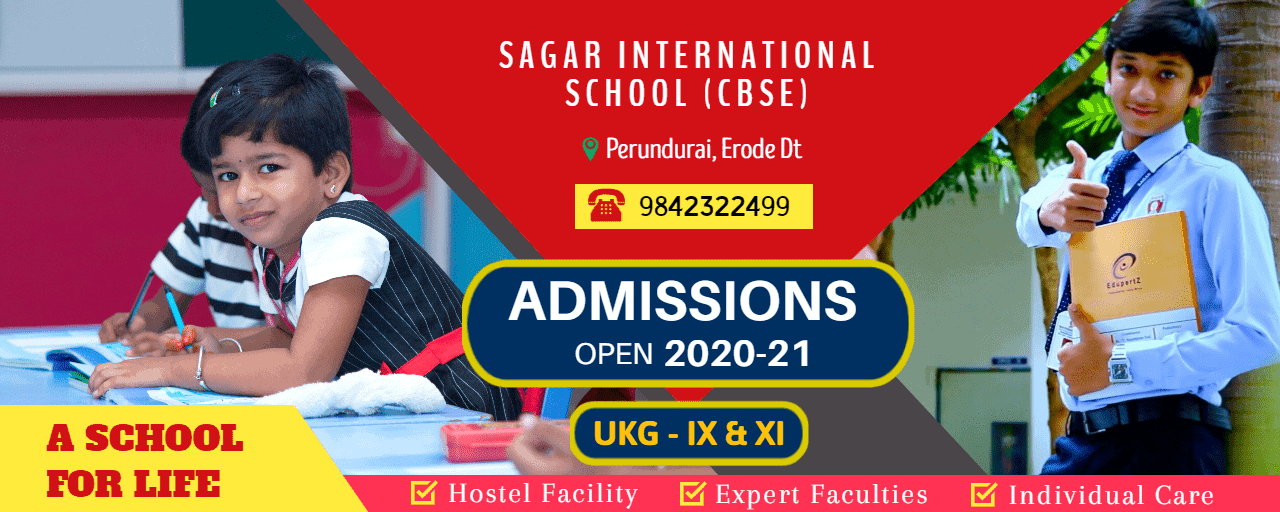 best cbse school in erode